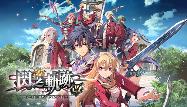 The Legend of Heroes: Trails of Cold Steel I & II daté sur Switch au Japon