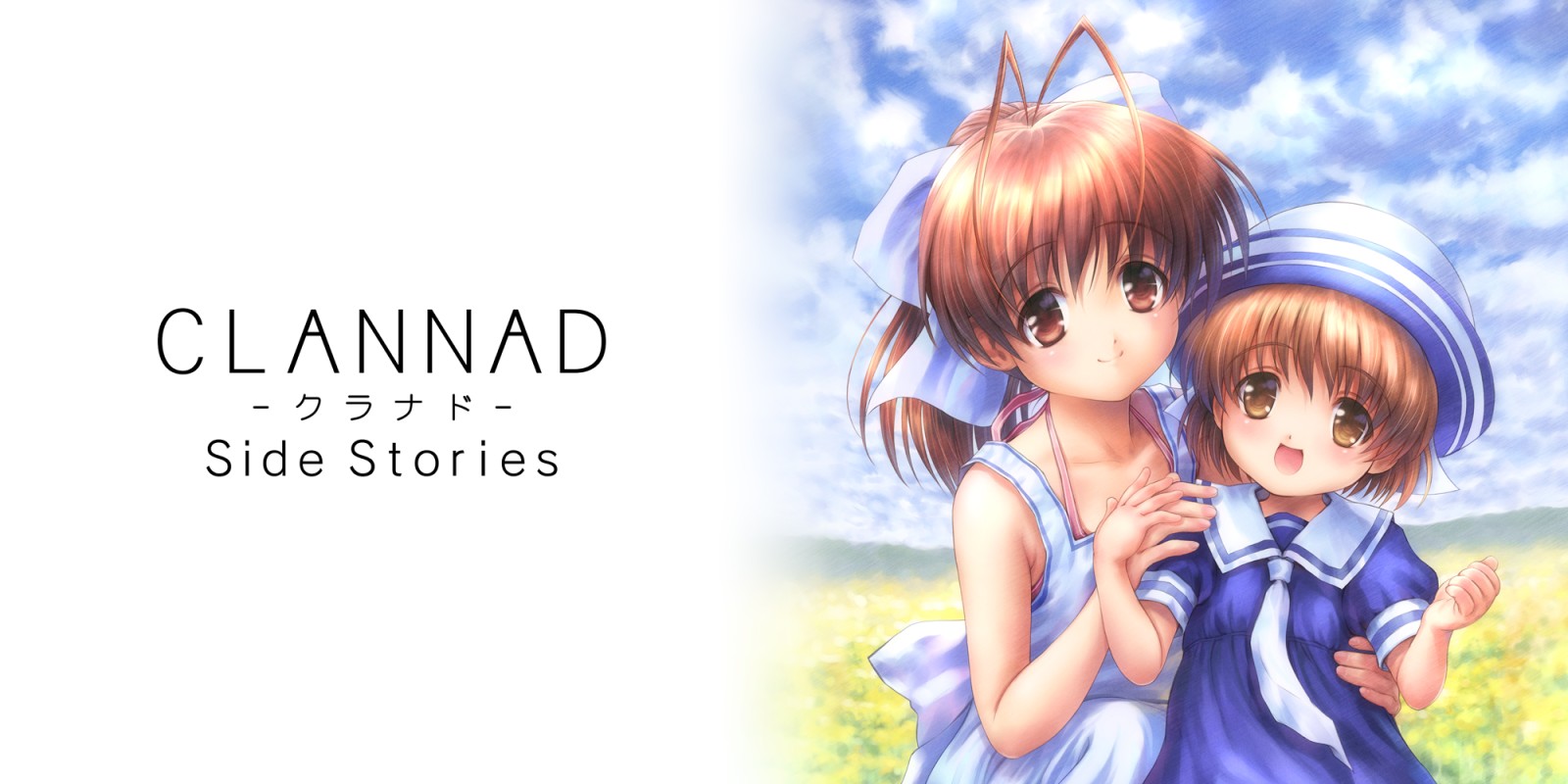 La version physique de Clannad Side Stories sur Nintendo Switch aura les sous titres anglais