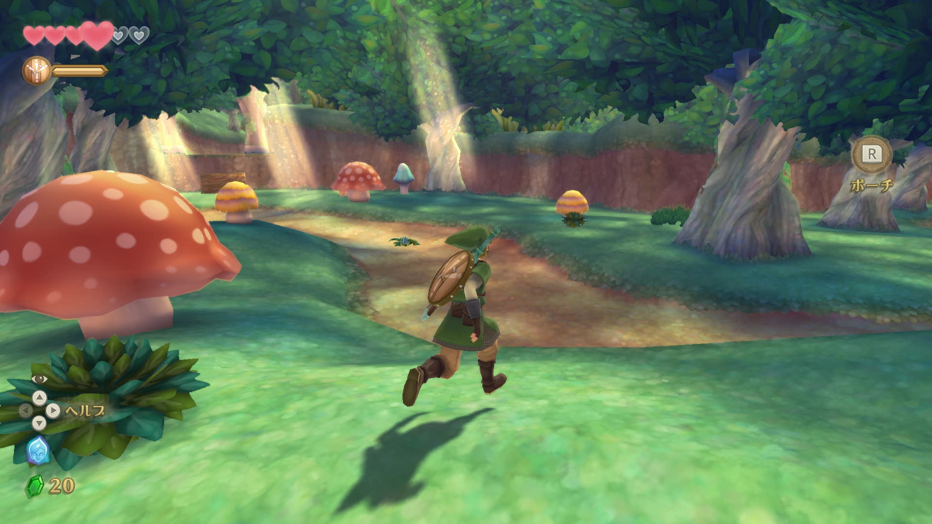 3 minutes de vidéos en plus pour Legend of Zelda: Skyward Sword HD