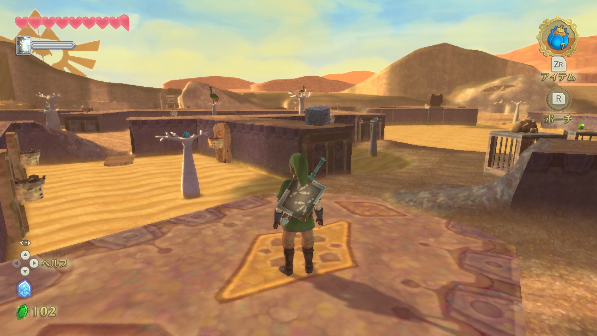 Le plein d’images pour The Legend of Zelda: Skyward Sword HD