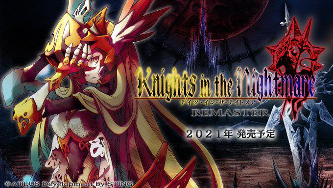 Knights in the Nightmare Remaster annoncé sur Nintendo Switch