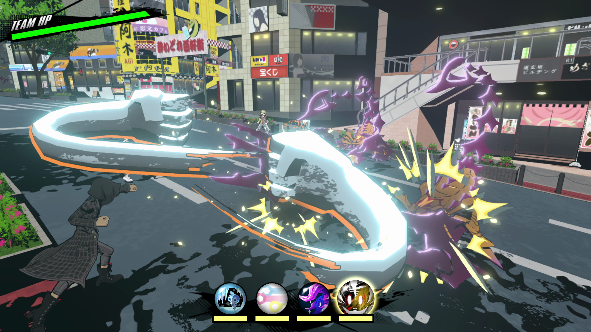 NEO: The World Ends With You