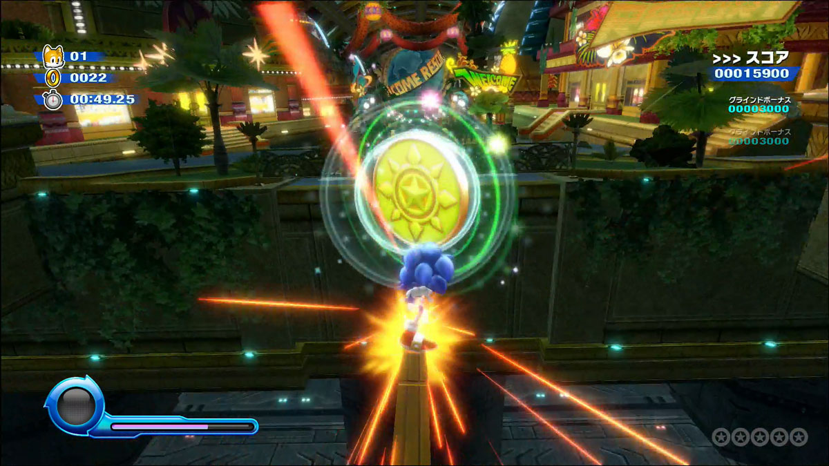 De nouvelles images pour Sonic Colors Ultimate