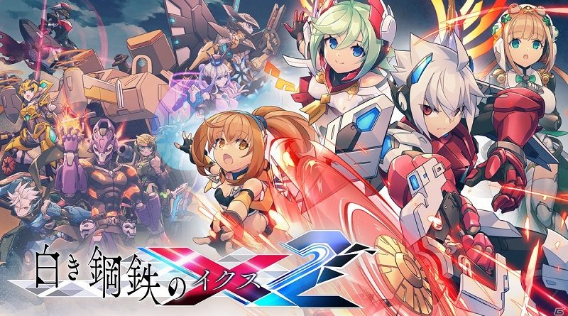 Gunvolt Chronicles: Luminous Avenger iX 2 annoncé sur Nintendo Switch