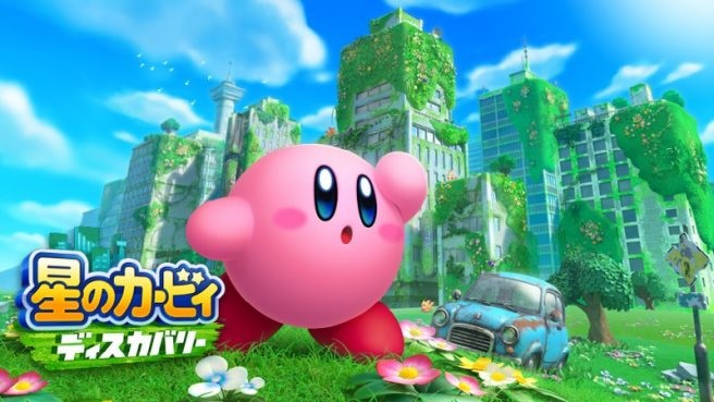 Kirby : Discovery arrive sur Nintendo Switch en 2022 !