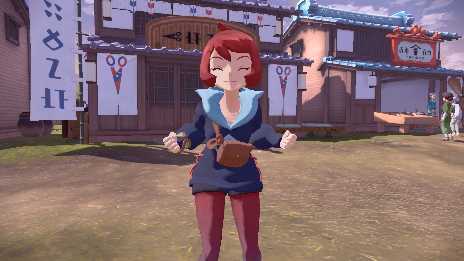 Légendes Pokémon : Arceus