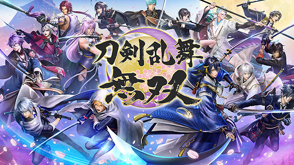 Touken Ranbu Musou se présente un peu plus au Japon sur Nintendo Switch