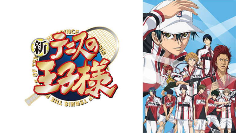 Prince of Tennis et Miss Kobayashi annoncé sur Nintendo Switch