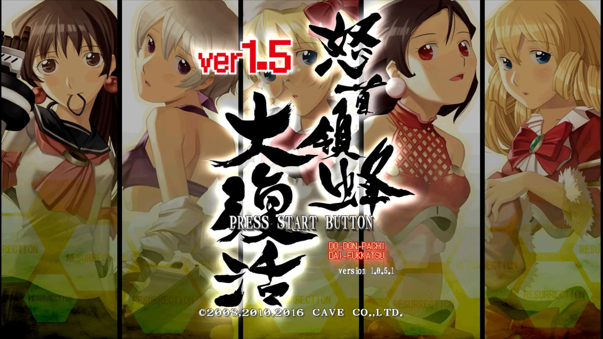 Cinq nouveaux jeux annoncés sur Nintendo Switch