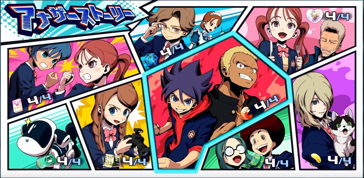 Megaton, le petit dernier de Level-5 aura un DLC Gratuit