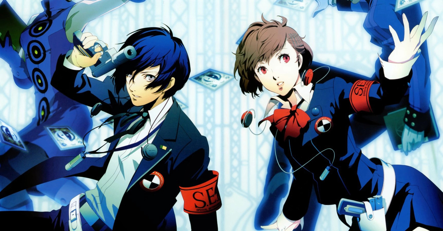Persona 3 Portable aussi sur Nintendo Switch ?