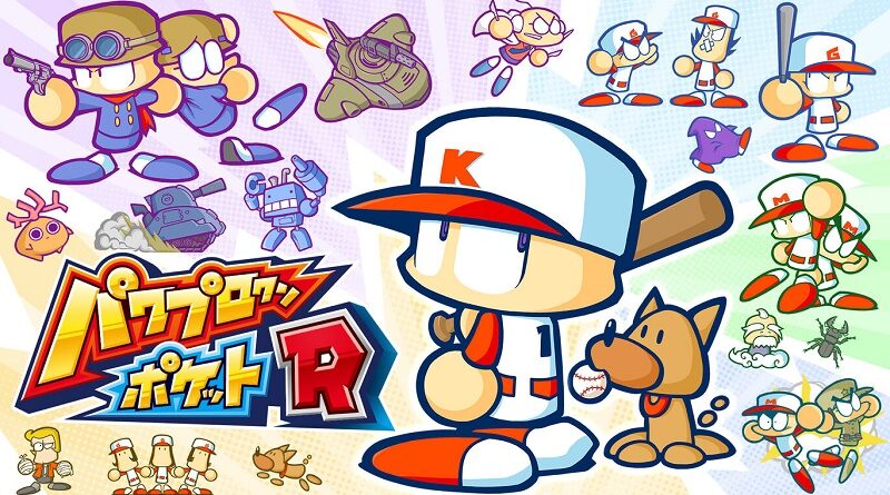 Top des ventes au Japon: la Nintendo Switch explose tout, comme Pokémon