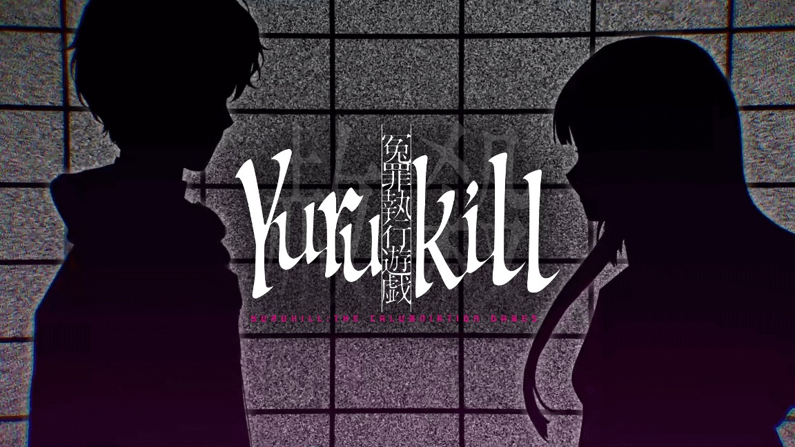 Yurukill: The Calumniation Games sortira le 10 juin 2022 sur Nintendo Switch