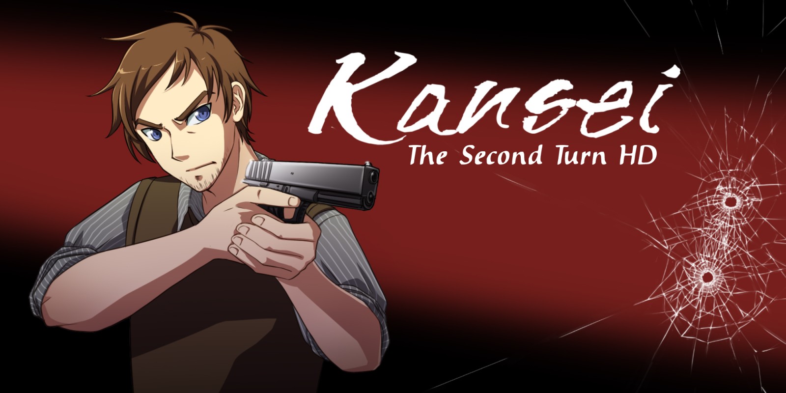 Kansei : The Second Turn HD