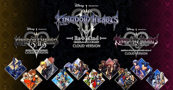 Une date, des démos et lancement des précommandes pour Kingdom Hearts HD 1.5 + 2.5 Remix sur Nintendo Switch