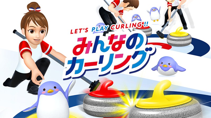 Nintendo annonce Everybody’s Curling sur Switch