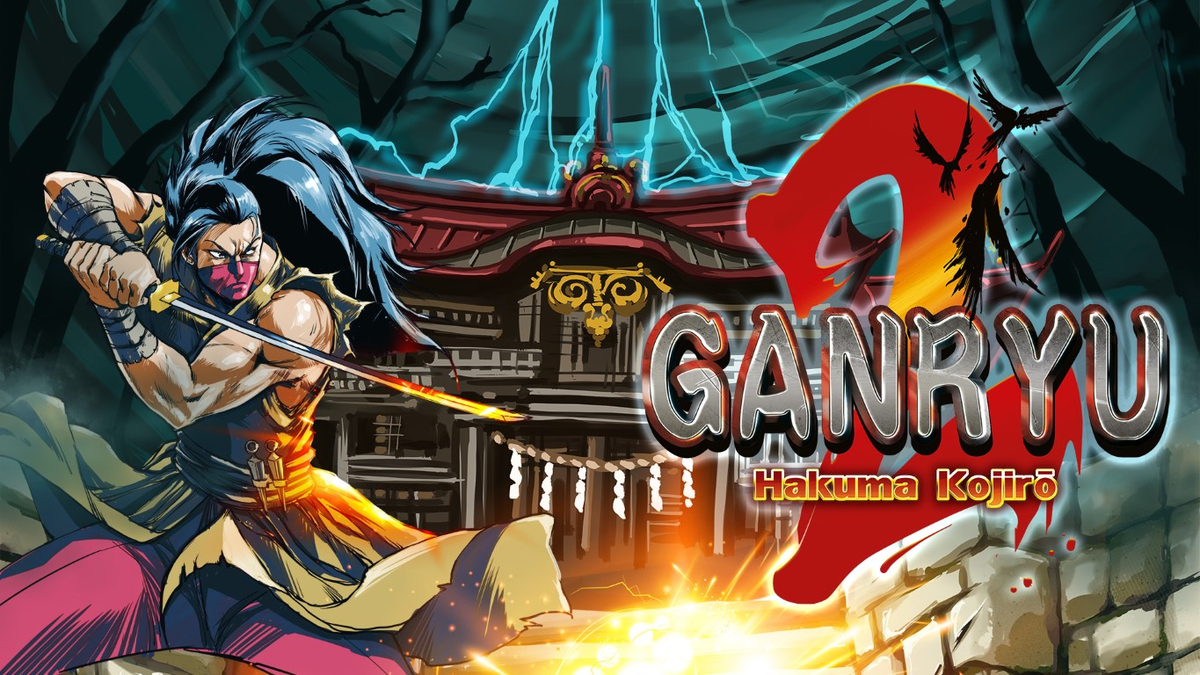 Ganryu 2 arrive le 22 avril 2022 sur Nintendo Switch
