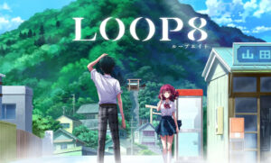 Loop8: Summer of Gods sera disponible le 6 juin 2023 en édition physique sur Nintendo Switch