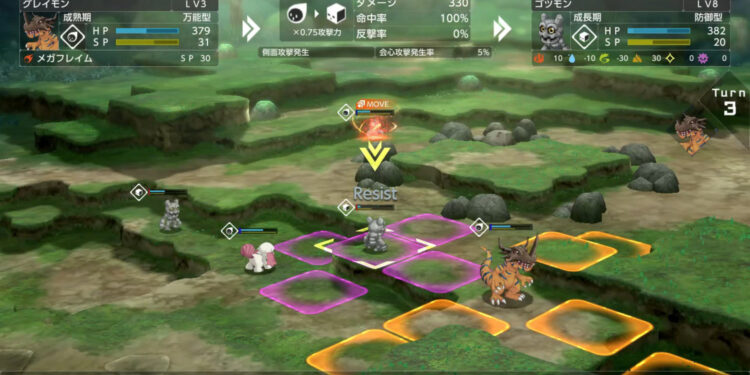 Le plein d’images pour Digimon Survive en Français sur Nintendo Switch