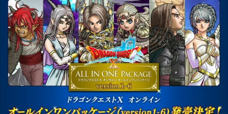 Japon – Dragon Quest X Online All In One Package version 1-6 annoncé sur Nintendo Switch