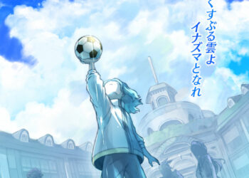 [MAJ] Enfin les nouvelles informations sur le prochain Inazuma Eleven