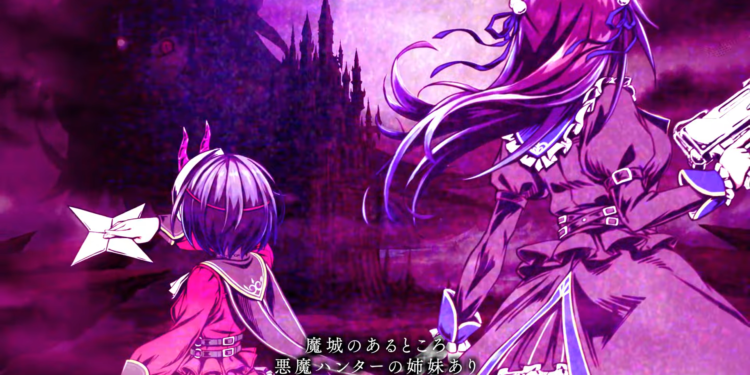 Inti Create (Bloodstained) annonce Grim Guardians, un Castlevania-like