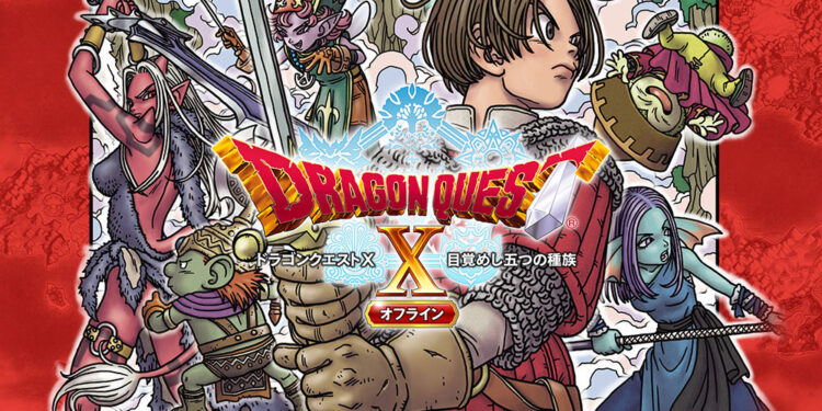 Une démo de Dragon Quest X Offline disponible sur l’eShop