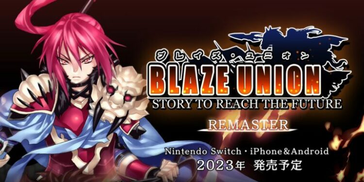 Le préquel d’Yggdra Union annoncé sur Nintendo Switch