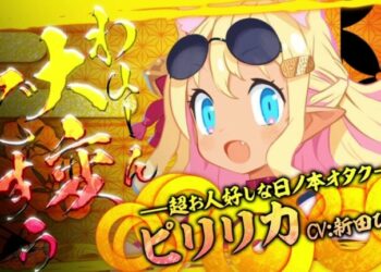 Une démo et un nouveau trailer pour Disgaea 7