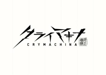 Furyu tease CRYMACHINA à venir sur Nintendo Switch