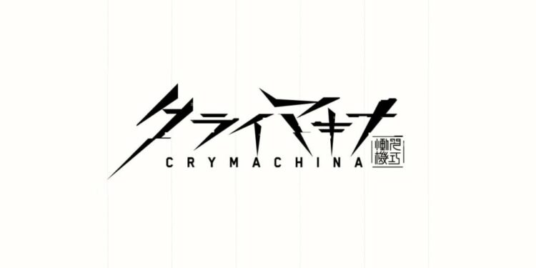 Furyu tease CRYMACHINA à venir sur Nintendo Switch
