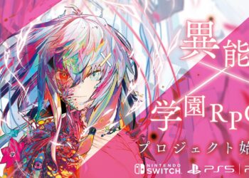 Nippon Ichi Software tease un nouveau RPG au Japon sur Nintendo Switch