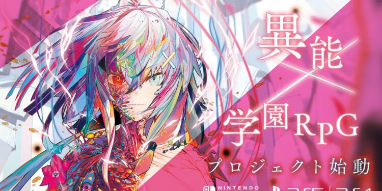 Nippon Ichi Software tease un nouveau RPG au Japon sur Nintendo Switch