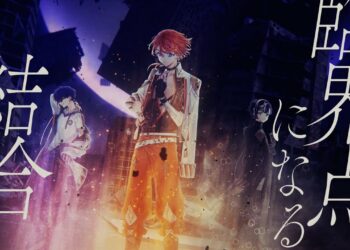 Un nouveau Visual Novel se dévoile: Ketsugou Danshi: Elements with Emotions