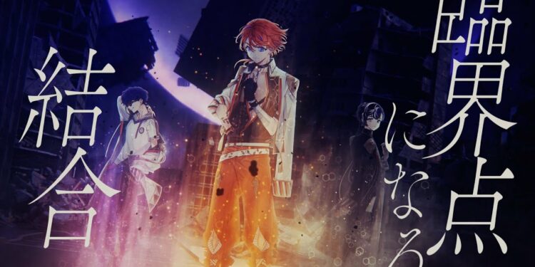 Un nouveau Visual Novel se dévoile: Ketsugou Danshi: Elements with Emotions