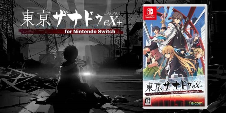 Tokyo Xanadu eX+ sortira sur Nintendo Switch au Japon le 29 juin 2023