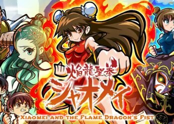 Isle of Jura, Xiaomei et Kana Quest cette semaine sur Nintendo Switch, A Light in the Dark en avril