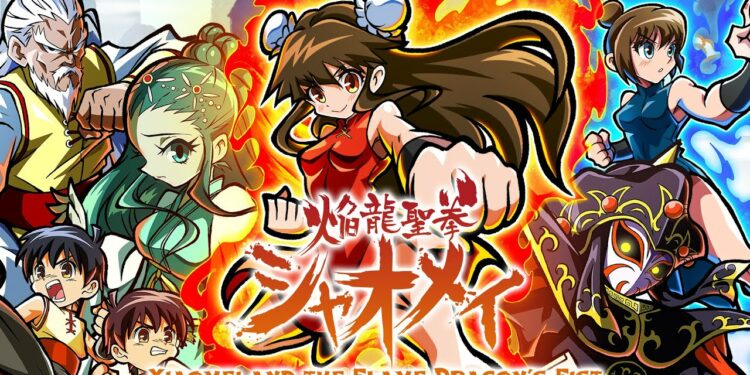 Isle of Jura, Xiaomei et Kana Quest cette semaine sur Nintendo Switch, A Light in the Dark en avril