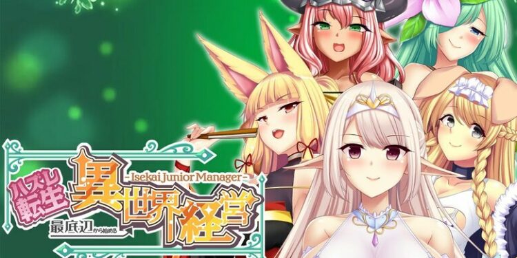 Isekai Junior Manager annoncé sur Nintendo Switch