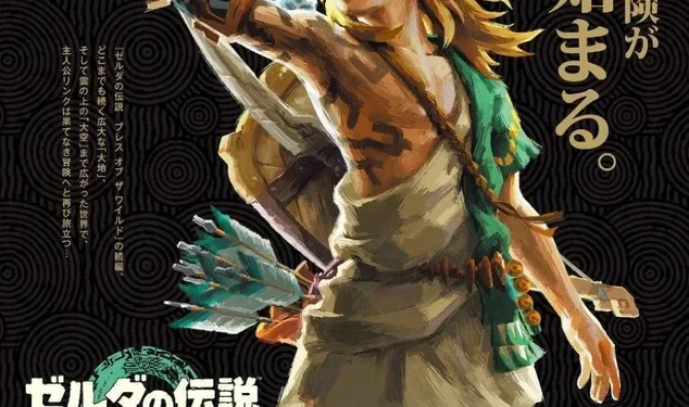 Une pub pour Zelda : Tears of the Kingdom dans le dernier numéro de Famitsu