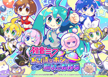Un nouveau jeu Hatsune Miku annoncé sur Nintendo Switch