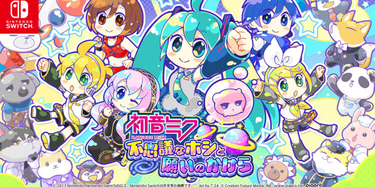 Un nouveau jeu Hatsune Miku annoncé sur Nintendo Switch