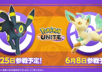 Noctali, Phyllali et Lézargus arrivent dans Pokémon Unite