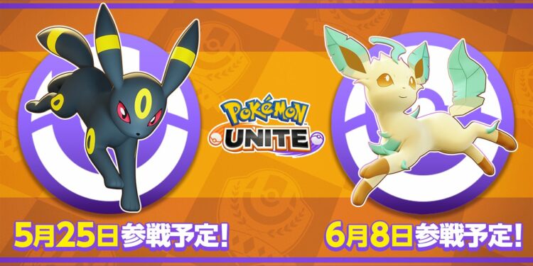 Noctali, Phyllali et Lézargus arrivent dans Pokémon Unite