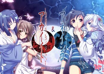 Une version physique pour Akai Ito & Aoi Shiro HD Remaster sur Nintendo Switch