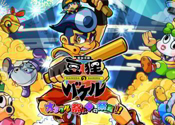 Good-Feel dévoile Otogi Katsugeki Mameda no Bakeru : Oracle Saitarou no Sainan sur Nintendo Switch