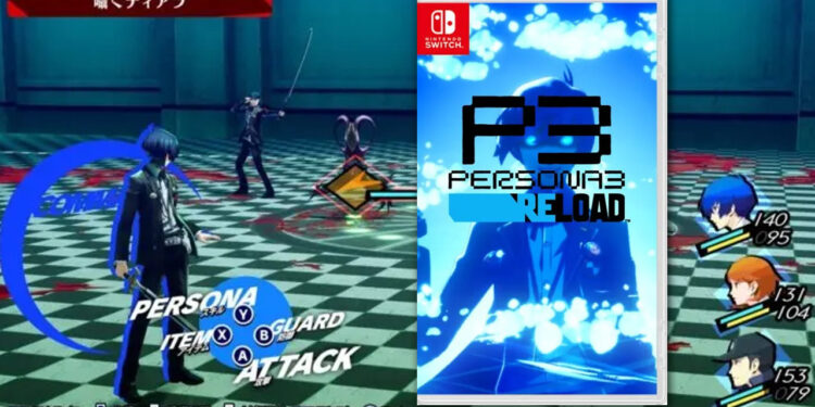 Persona 3 Reload listé sur Nintendo Switch sur PlayAsia