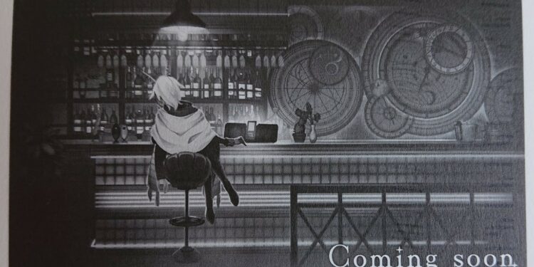 Nippon Ichi tease un nouveau jeu