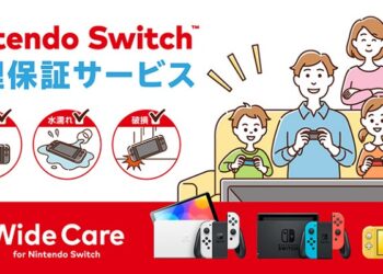 Nintendo met fin à son service d&rsquo;extension de garantie de la Switch au Japon