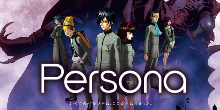 G-mode archives+ Megami Ibunroku Persona: Ikū no Tō-Hen annoncé sur Switch au Japon